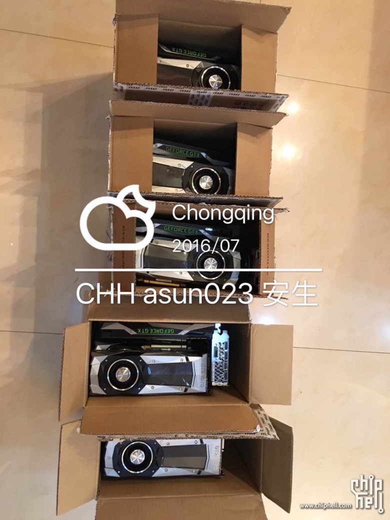 1070이 채굴에 그렇게 좋다면서요? > 그래픽카드 | 퀘이사존 QUASARZONE