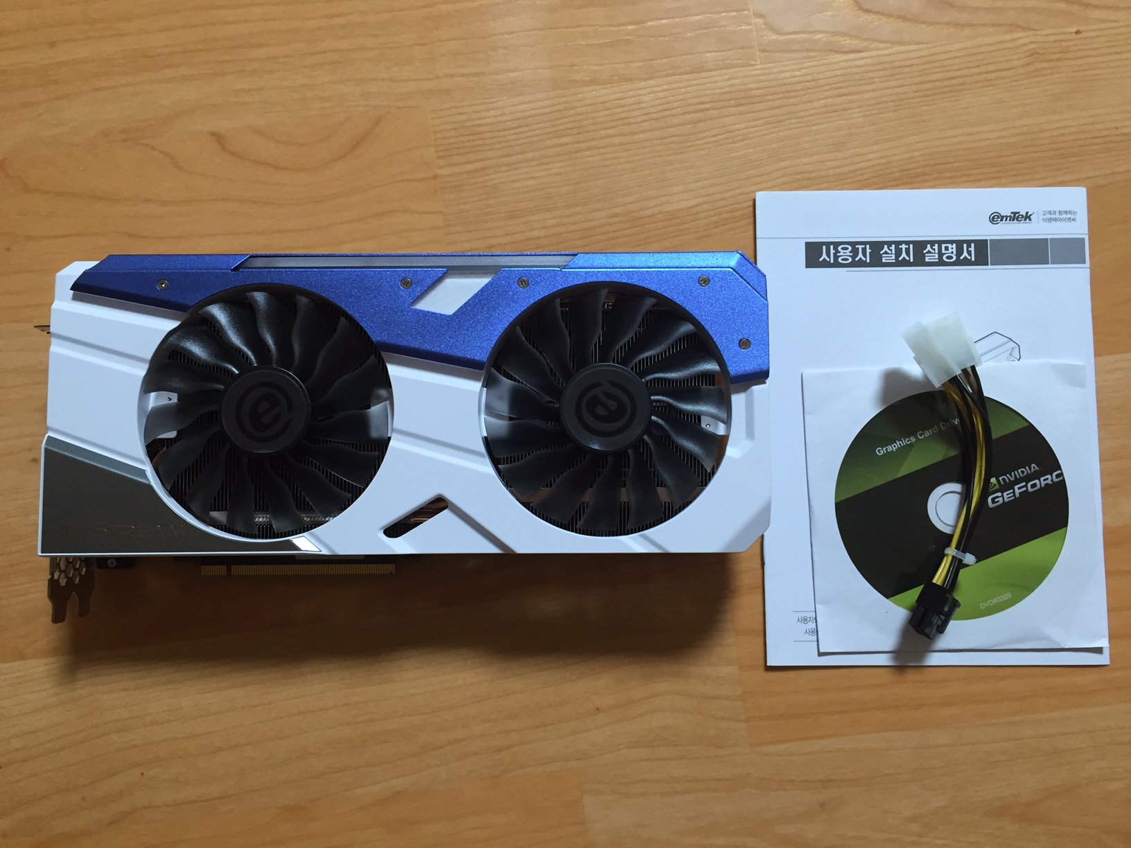 이엠텍 XENON GTX 1070 Super JETSTREAM D5 8GB 후기입니다. > 유저사용기/필테 | 퀘이사존 ...