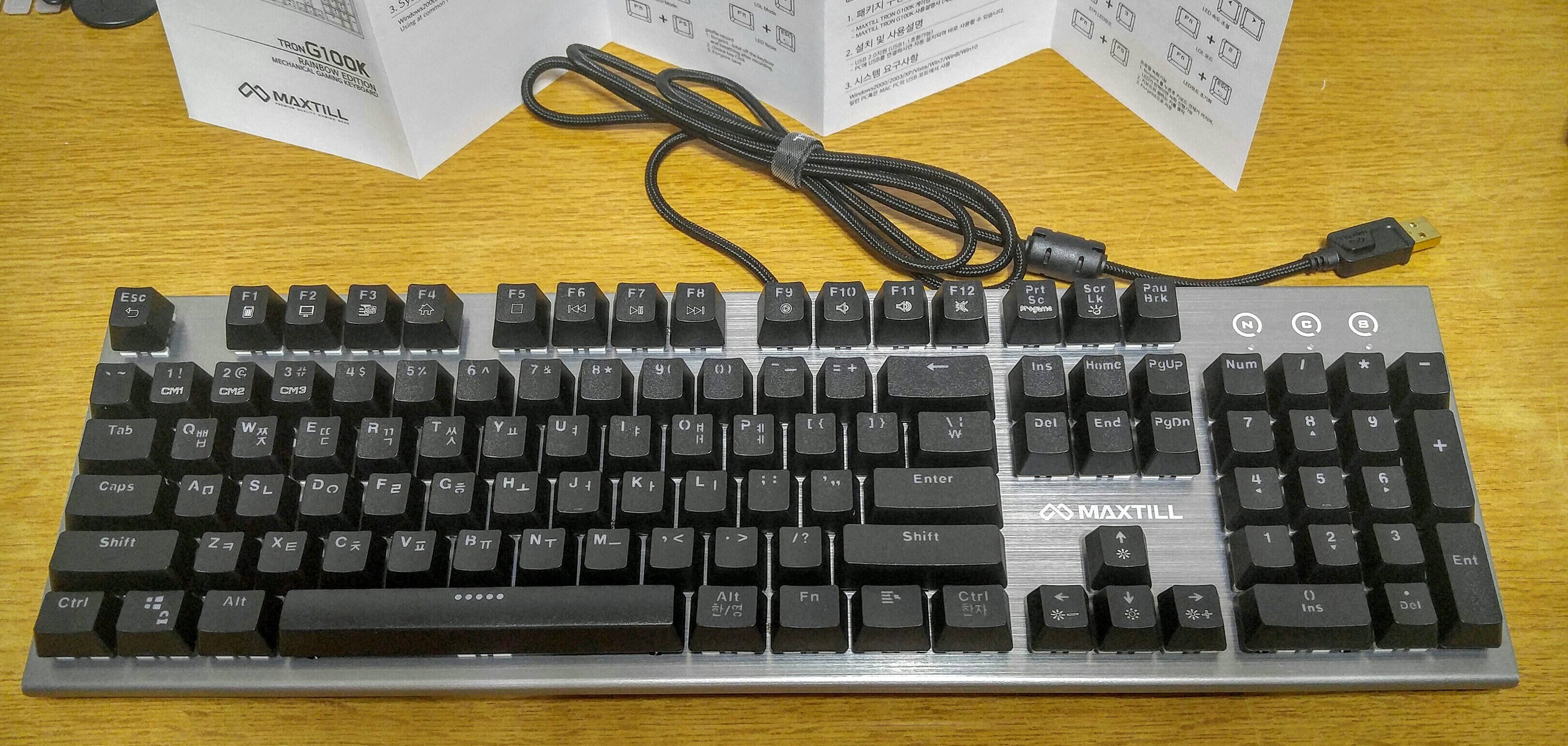 MAXTILL TRON G100K 오테뮤 기계식 키보드 개봉기 및 리뷰 > 리뷰/체험기 | 퀘이사존 QUASARZONE