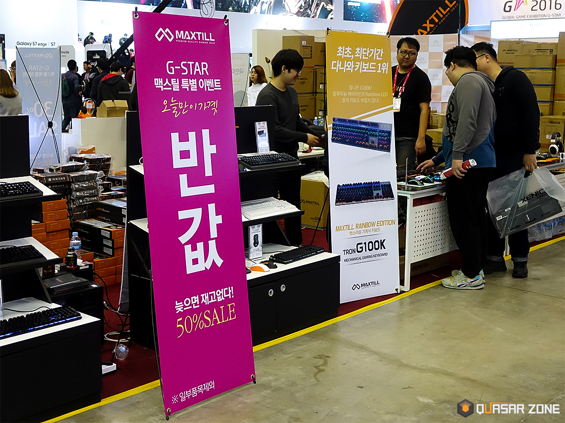 퀘이사존 지스타 2016을 가다! > 리뷰 | 퀘이사존 QUASARZONE