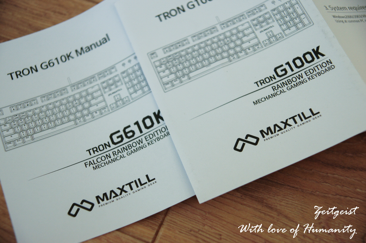 맥스틸 G610K 비교사용기(Maxtill G610K) > 리뷰/체험기 | 퀘이사존 QUASARZONE