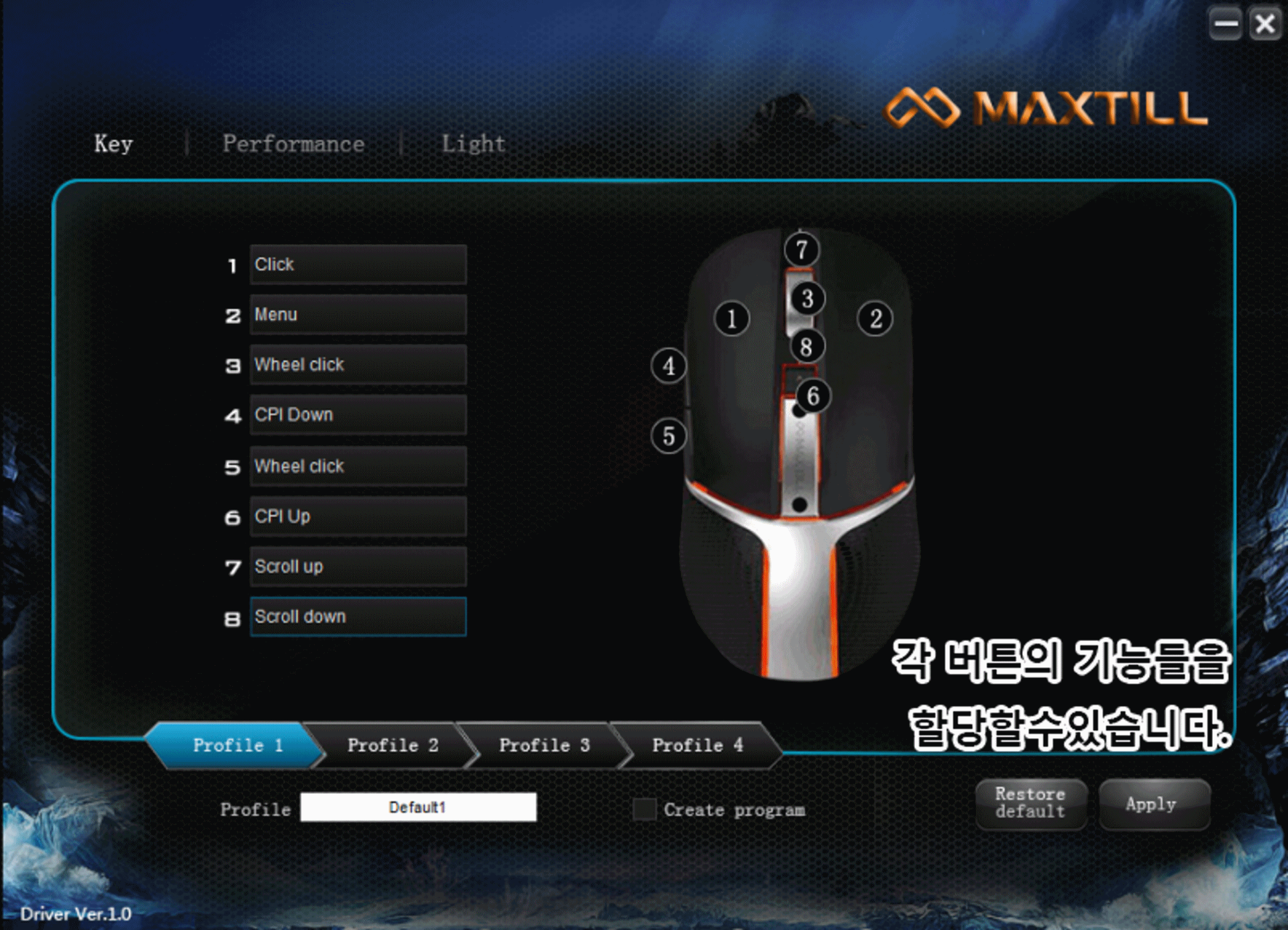 맥스틸 S100 - 고급스러운 디자인 > 리뷰/체험기 | 퀘이사존 QUASARZONE