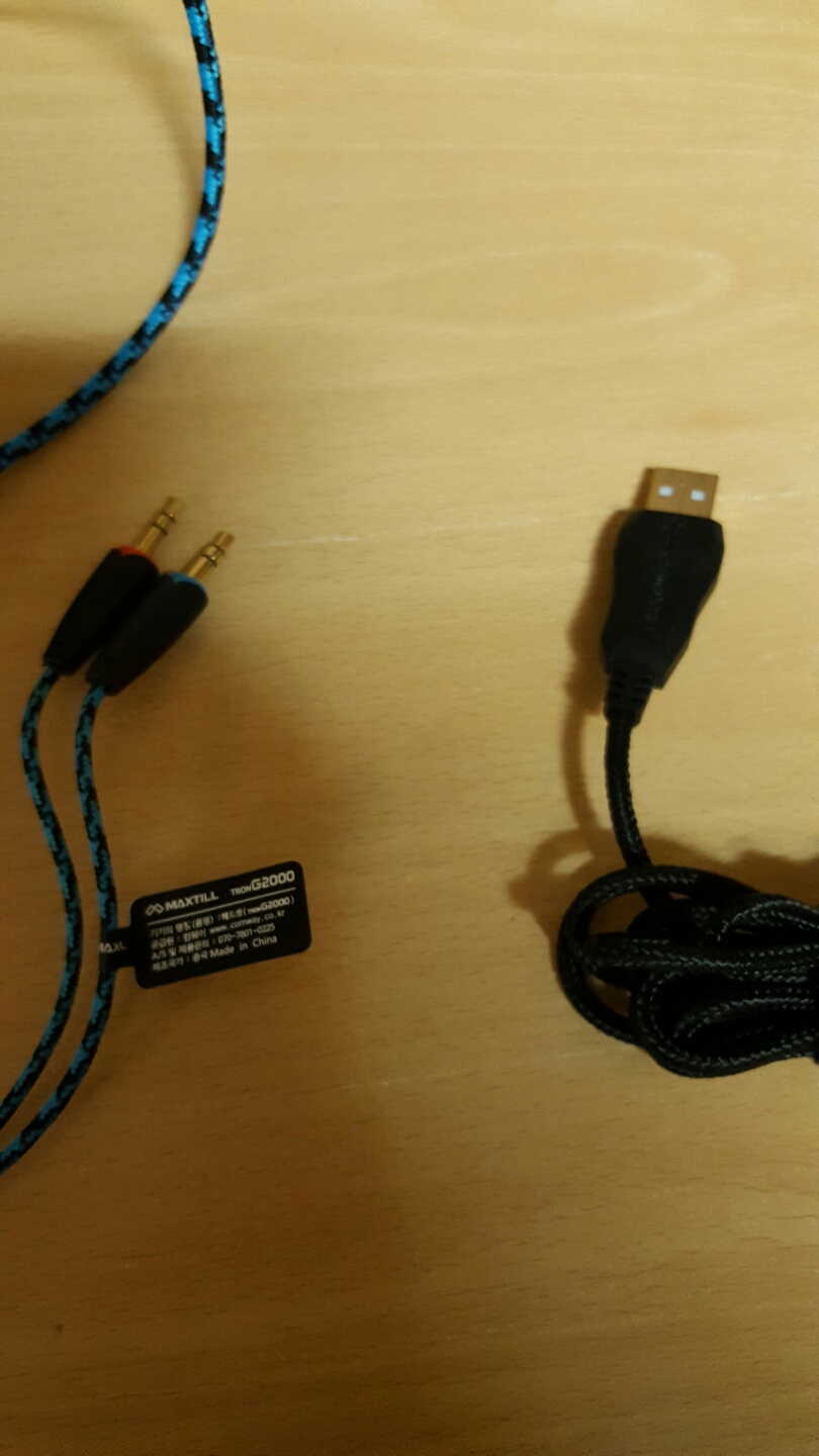 맥스틸 TRON G2000, G2100 비교 > IT/하드웨어 갤러리 | 퀘이사존 QUASARZONE