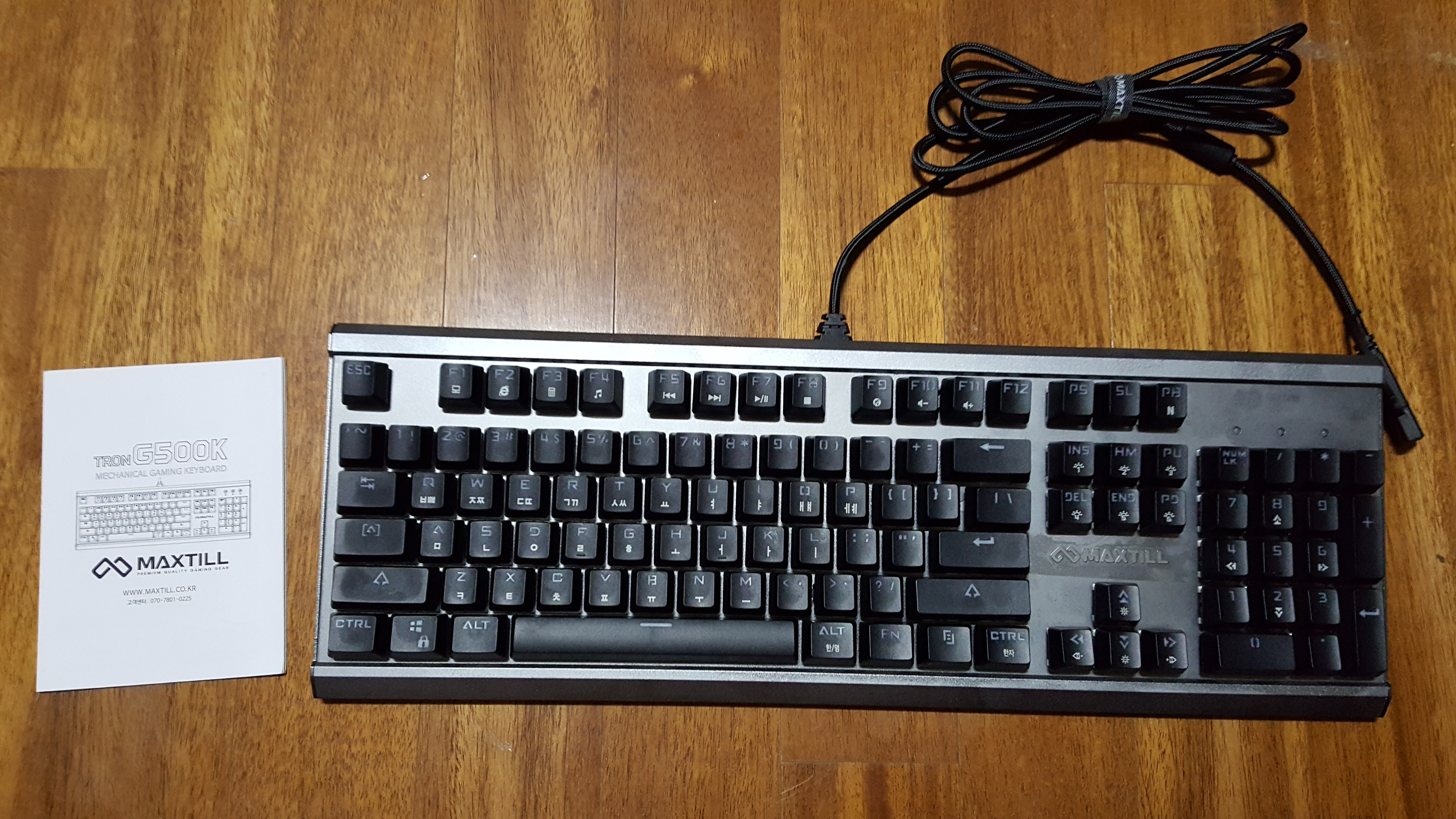 알록달록한 RGB LED! MAXTILL TRON G500K 기계식키보드 > 리뷰/체험기 | 퀘이사존 QUASARZONE