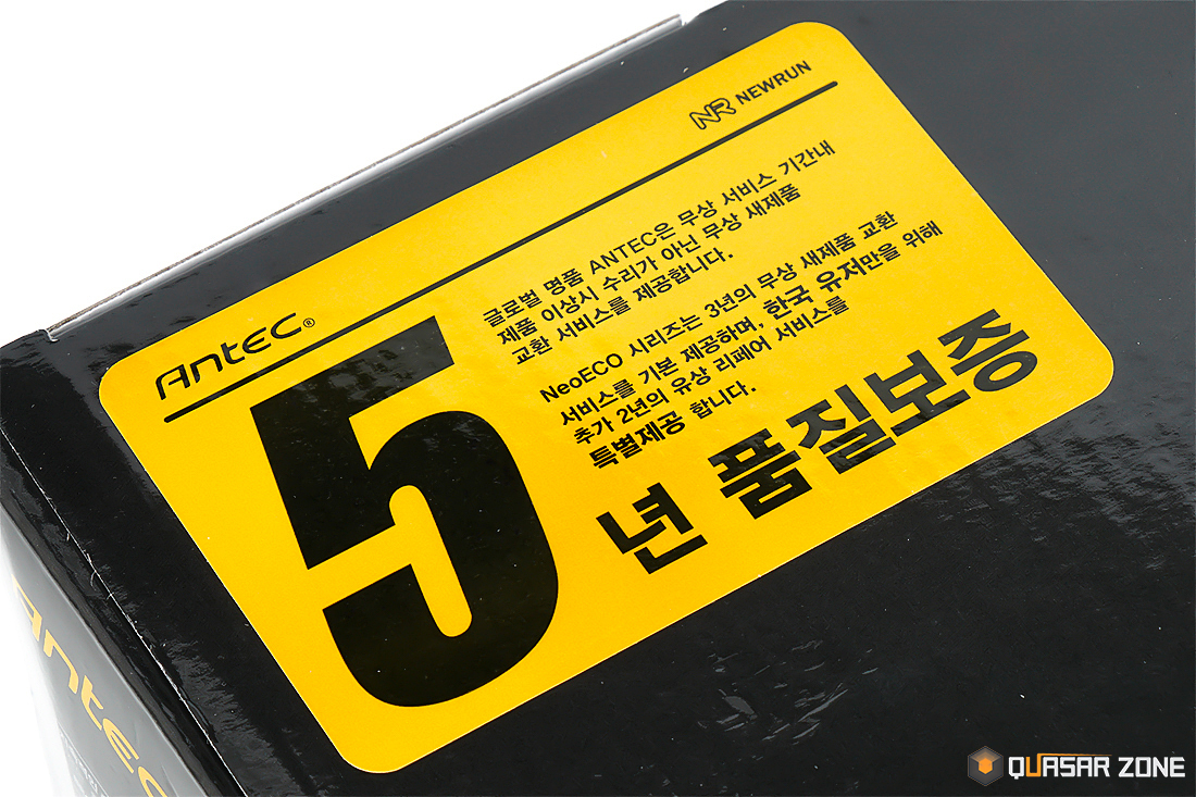 ANTEC NeoECO CLASSIC NE550C 80PLUS Bronze > 리뷰 | 퀘이사존 QUASARZONE