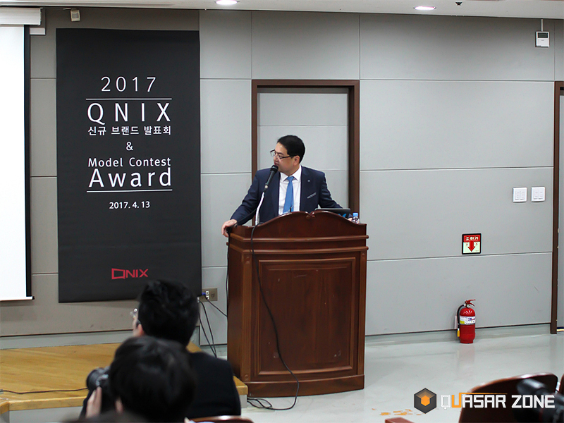 퀘이사존, 큐닉스 신규 브랜드 언더독 발표회를 가다! > 리포트 | 퀘이사존 QUASARZONE 퀘이사존, 큐닉스 신규 브랜드 언더독 발표회를 가다!