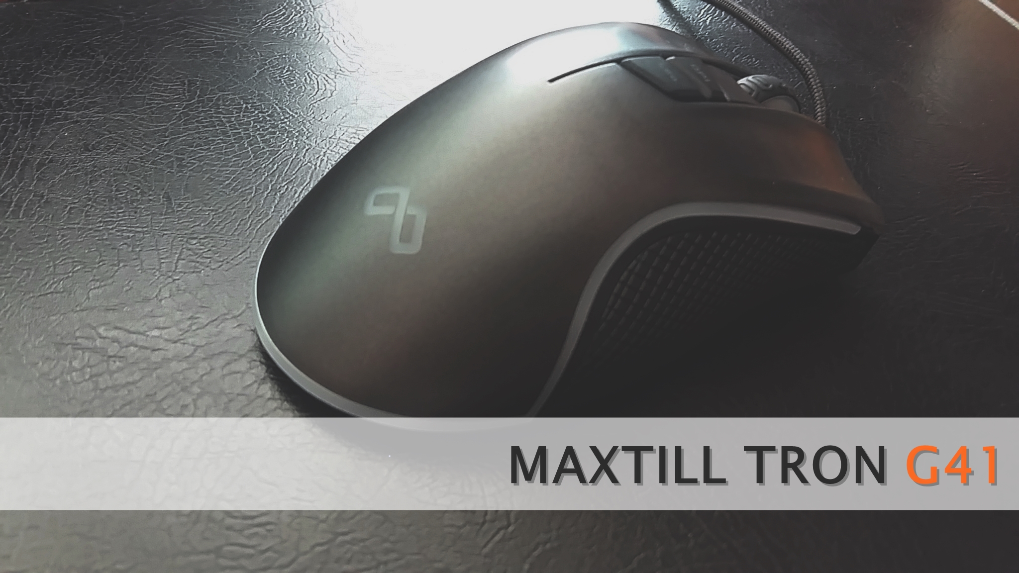 MAXTILL TRON G41 게이밍 마우스 > 리뷰/체험기 | 퀘이사존 QUASARZONE