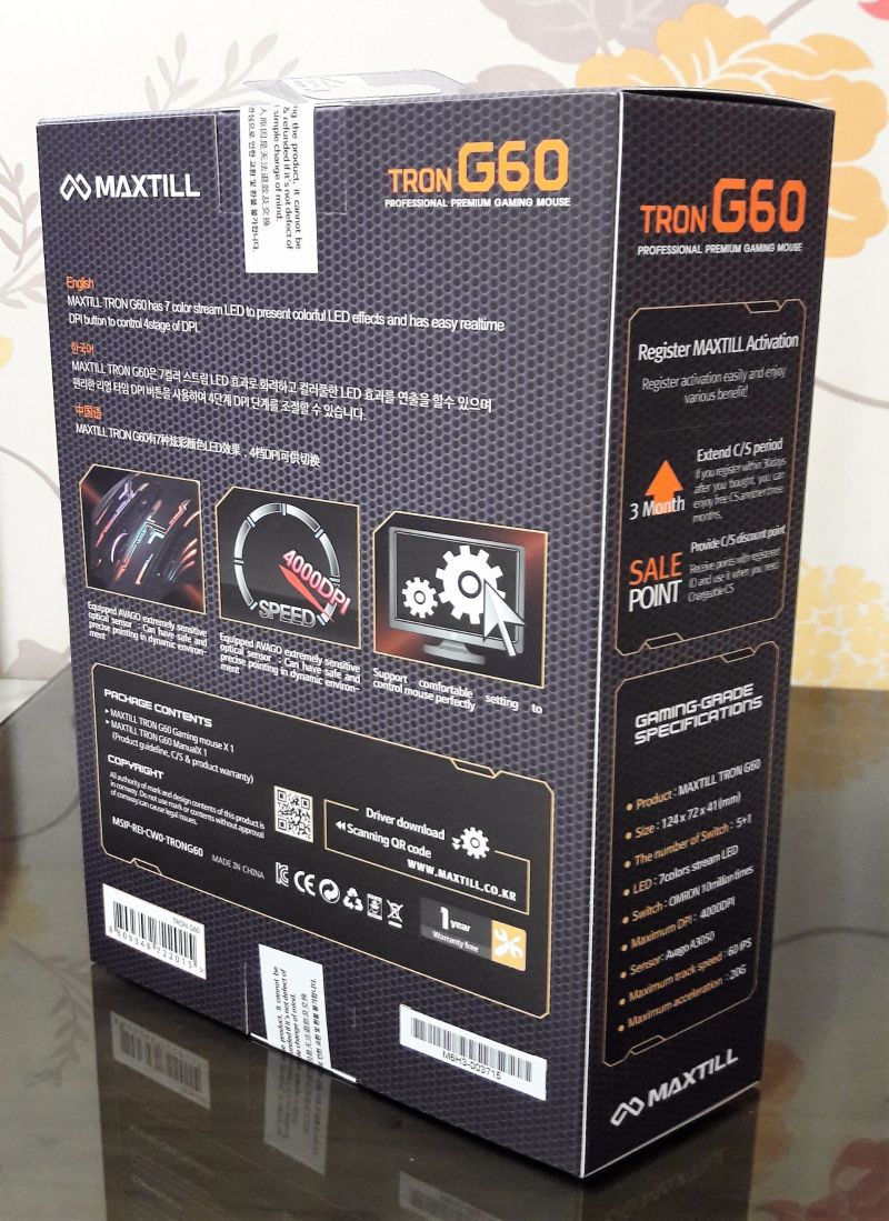 멋진 스포츠카를 연상시키는 MAXTILL TRON G60 실사용기! > 리뷰/체험기 | 퀘이사존 QUASARZONE