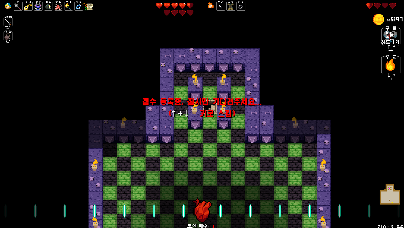 네크로댄서 일일도전 모드 클리어 > 스팀/PC게임 | 퀘이사존 QUASARZONE