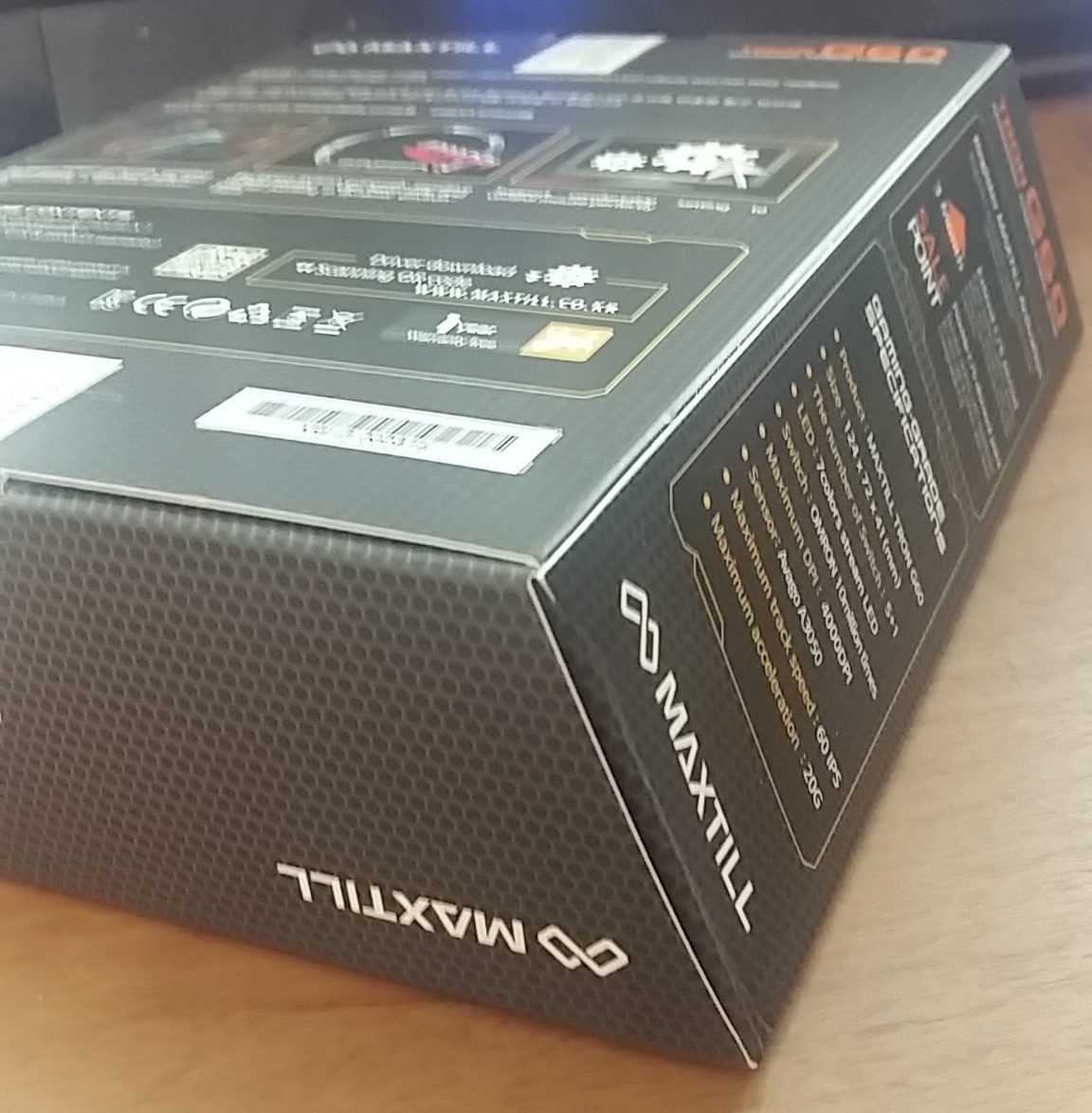 MAXTILL TRON G60 게이밍 마우스 필드테스트 > 리뷰/체험기 | 퀘이사존 QUASARZONE