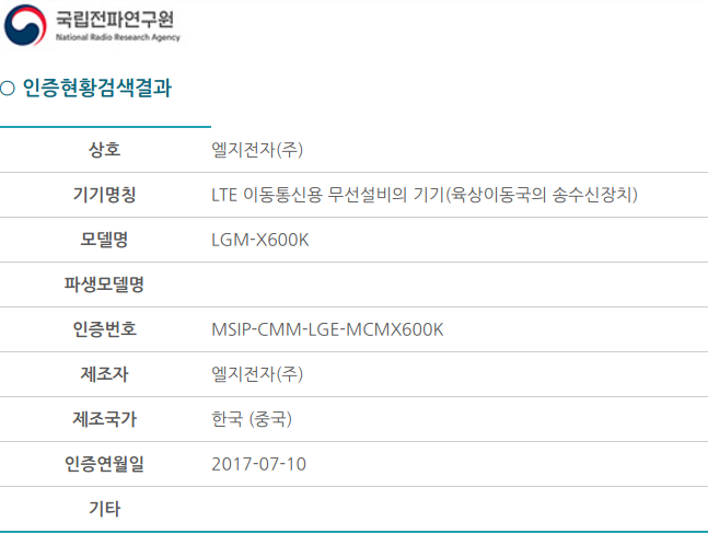 퀘이사존