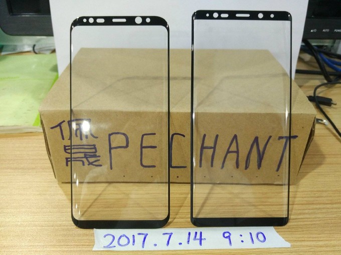 퀘이사존