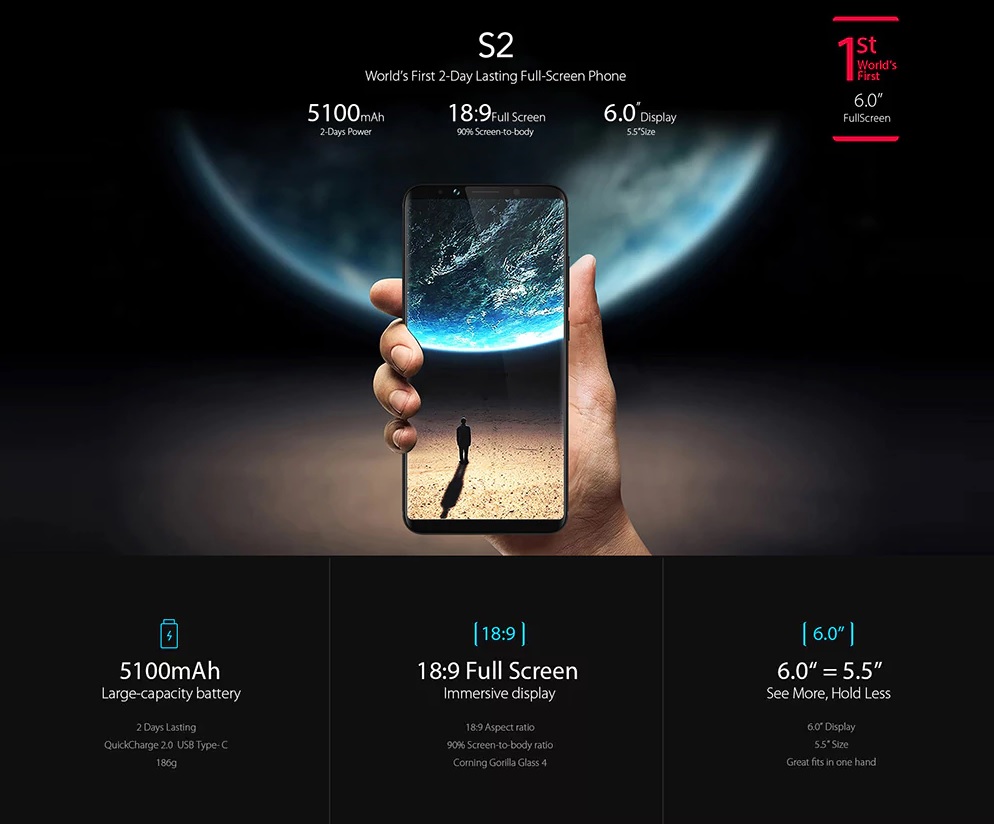 퀘이사존