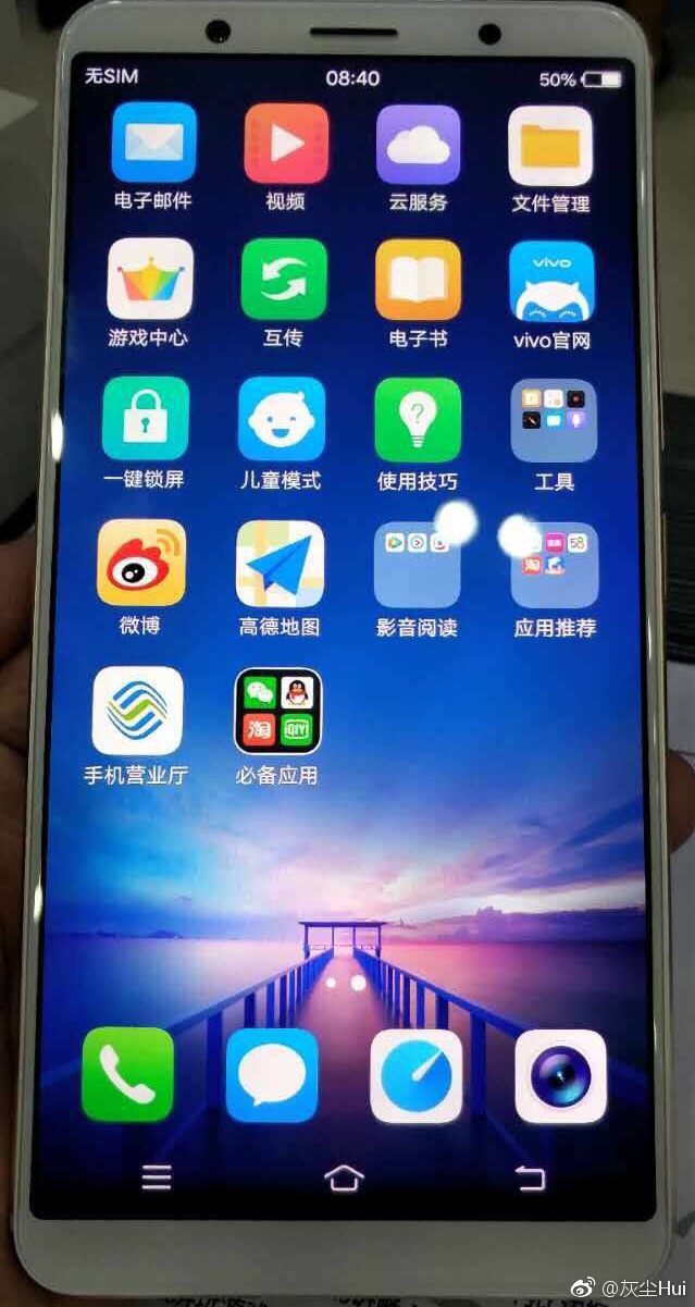 퀘이사존