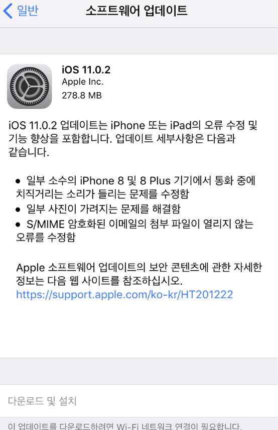 퀘이사존