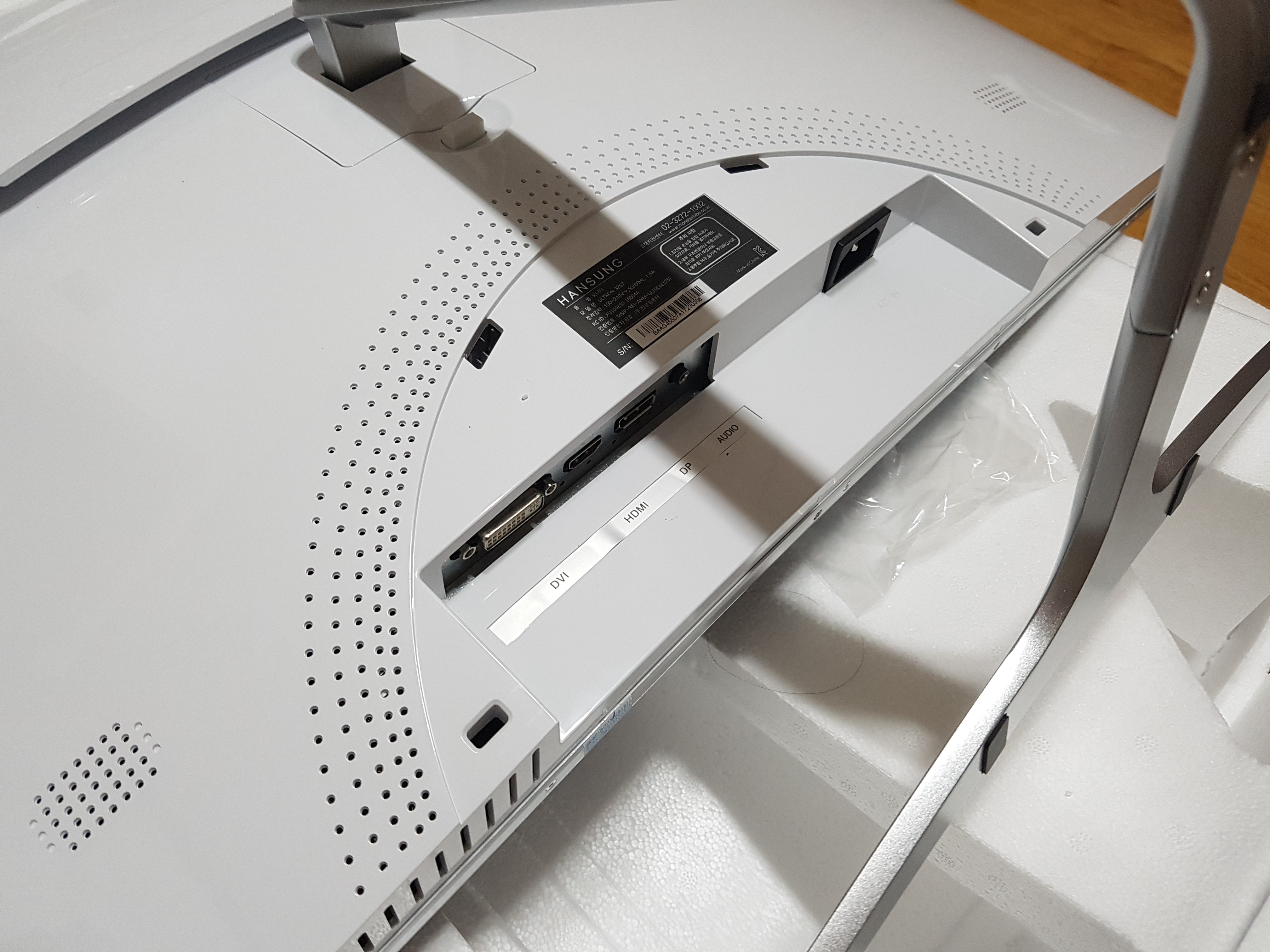 한성 3257 모니터 리뷰 및 후기 > 리뷰/체험기 | 퀘이사존 QUASARZONE