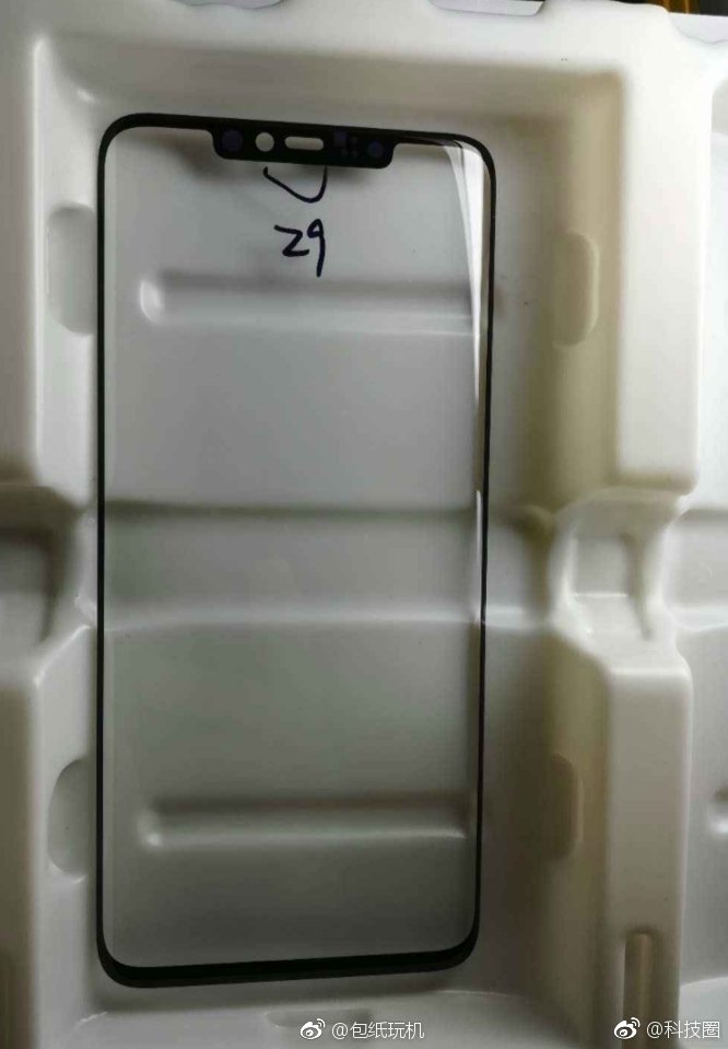 퀘이사존