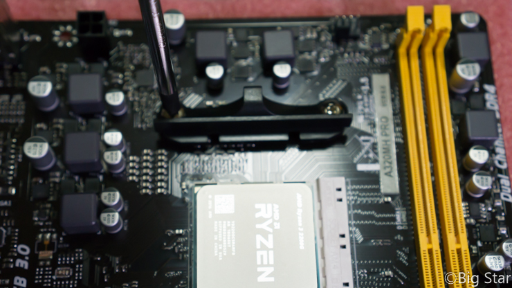 [가성비 시스템] 2200G와 Biostar A320Mh Pro - 2부(사용기) > 유저 칼럼 | 퀘이사존” style=”width:100%” title=”[가성비 시스템] 2200G와 BIOSTAR A320MH PRO – 2부(사용기) > 유저 칼럼 | 퀘이사존”><figcaption>[가성비 시스템] 2200G와 Biostar A320Mh Pro – 2부(사용기) > 유저 칼럼 | 퀘이사존</figcaption></figure>
<figure><img decoding=