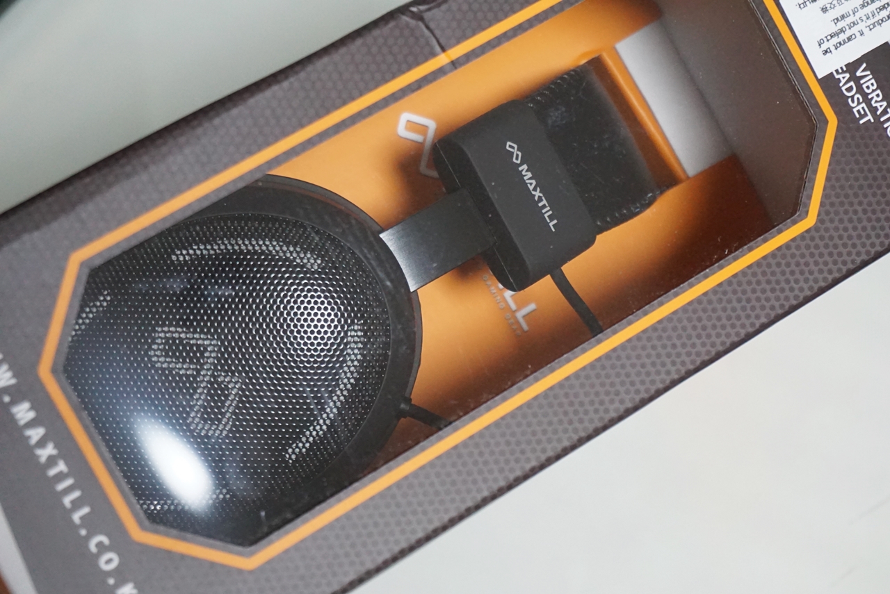 신제품 맥스틸 TRON G5100 SV Virtual 7.1CH 진동 헤드셋 > 리뷰/체험기 | 퀘이사존 QUASARZONE