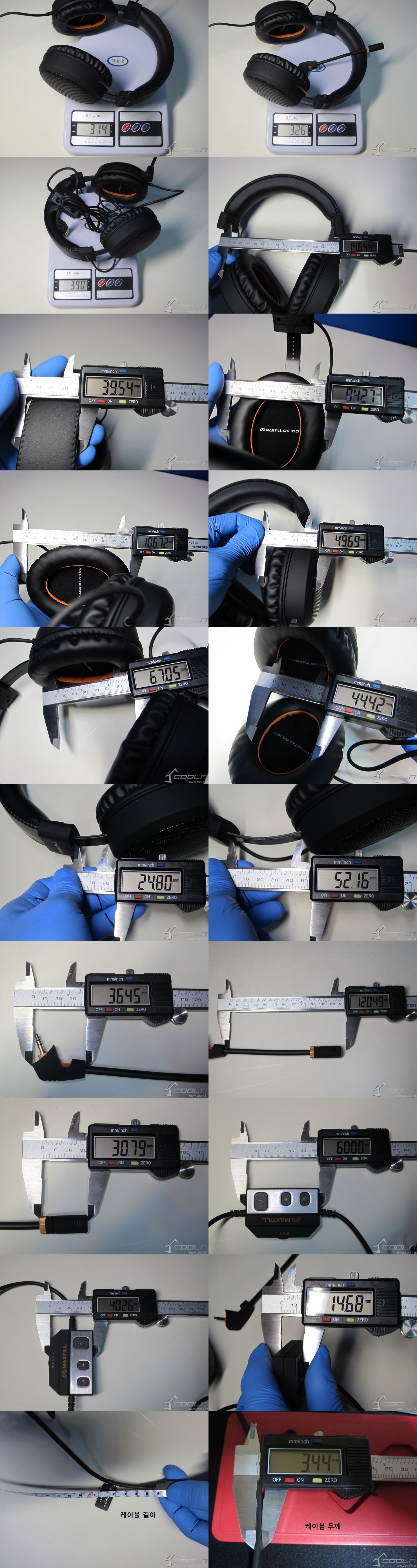 개별 진동! 맥스틸 TRON G5100SV 게이밍 헤드셋 > 리뷰/체험기 | 퀘이사존 QUASARZONE