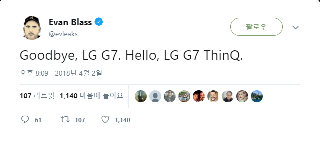 퀘이사존