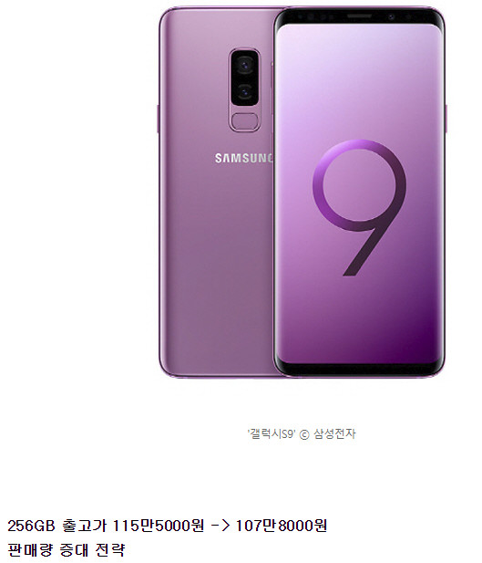 퀘이사존