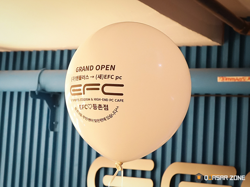 퀘이사존, EFC 하이엔드 프리미엄 PC 카페 등촌점에 가다!