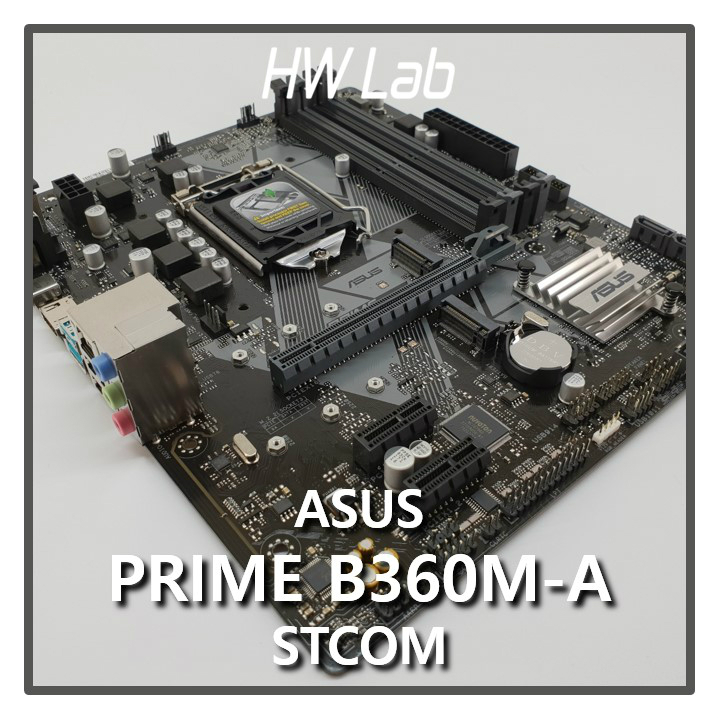 ASUS PRIME B360M-A STCOM - 1편 > 유저사용기/필테 | 퀘이사존