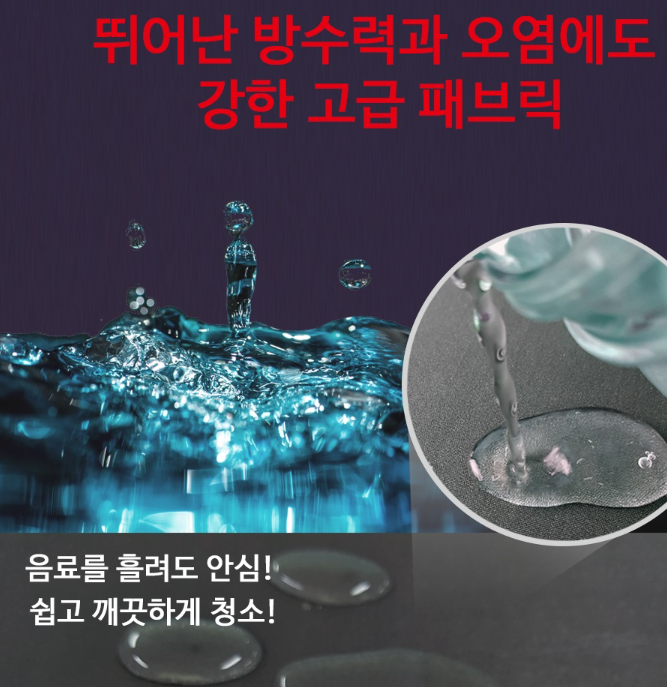 쓰고 있으면 뭔가 떡상?할 것만 같은 장패드 엠엠아이테크놀로지... 할 것만 같은 장패드 엠엠아이테크놀로지 가즈아 게이밍 장패드 (G... 