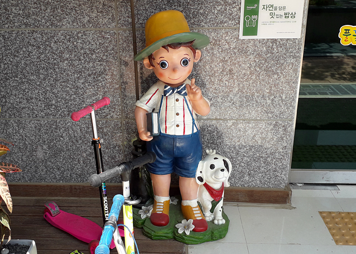 2041146471_mBOVJyAS_779b79a1b5cc60731597
