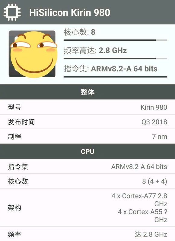 퀘이사존
