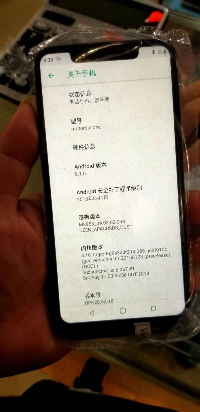 퀘이사존