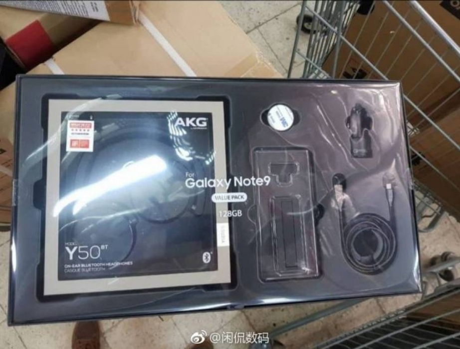퀘이사존