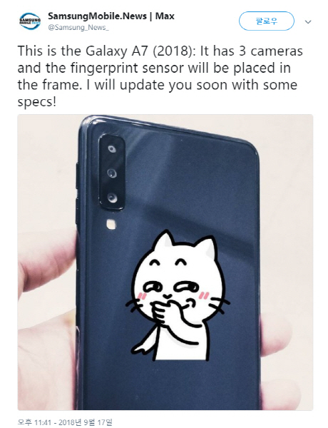퀘이사존