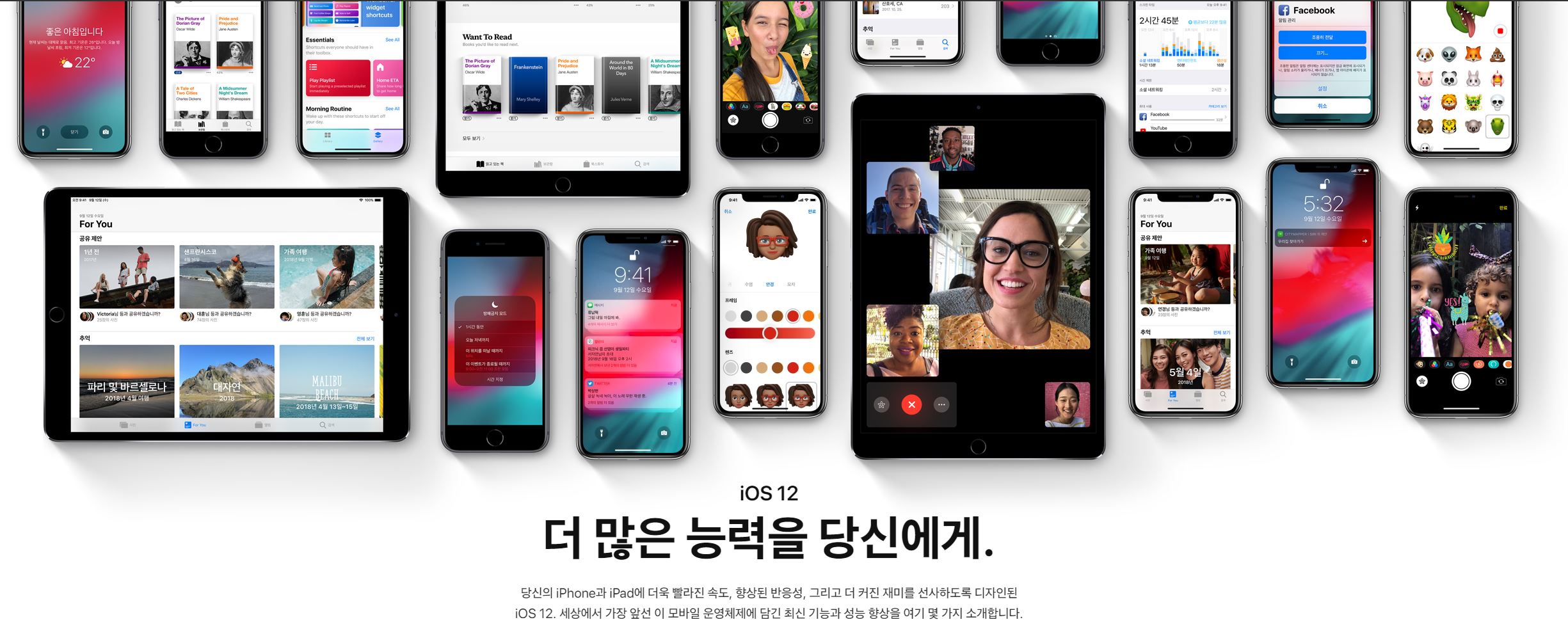 퀘이사존