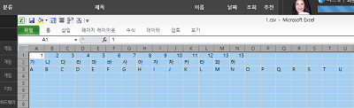 퀘이사존