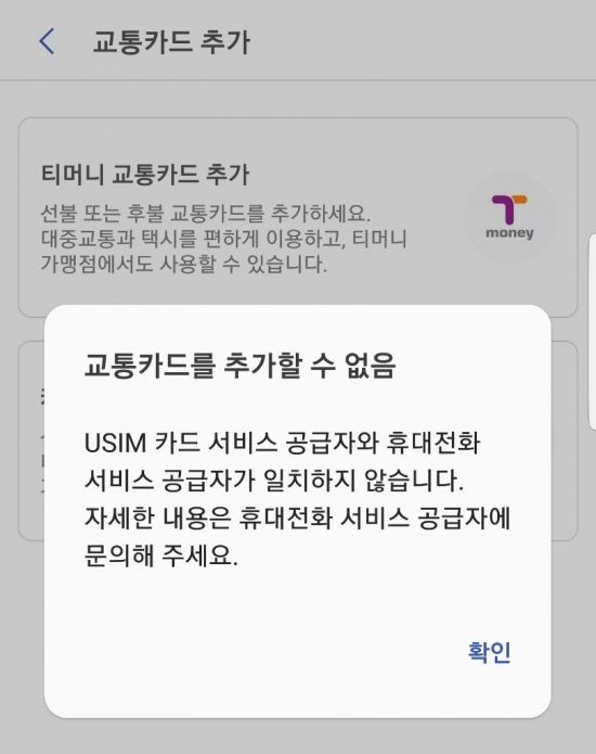 퀘이사존