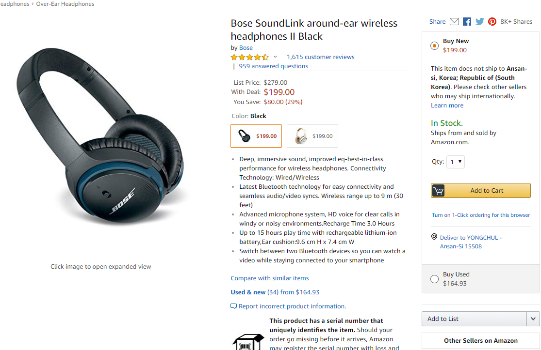 BOSE 199 QUASARZONE