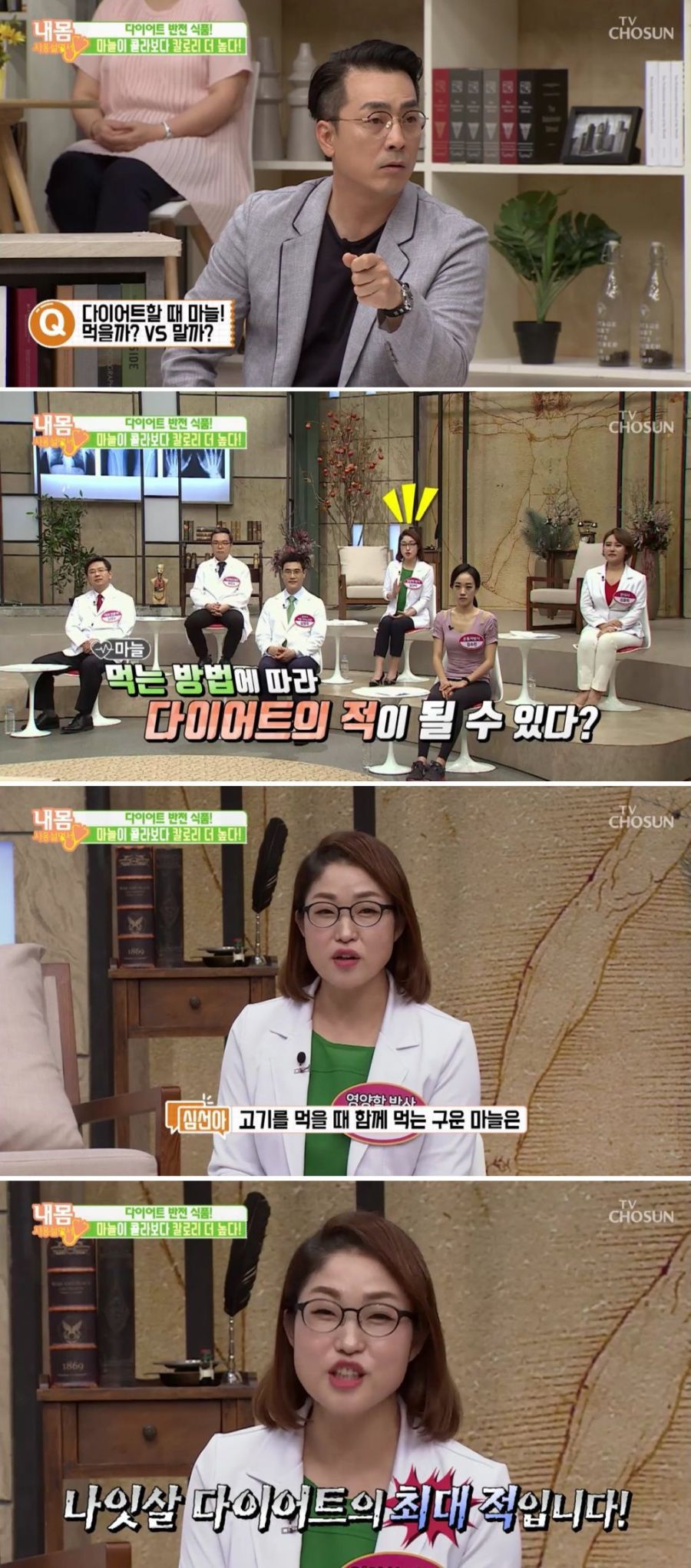퀘이사존