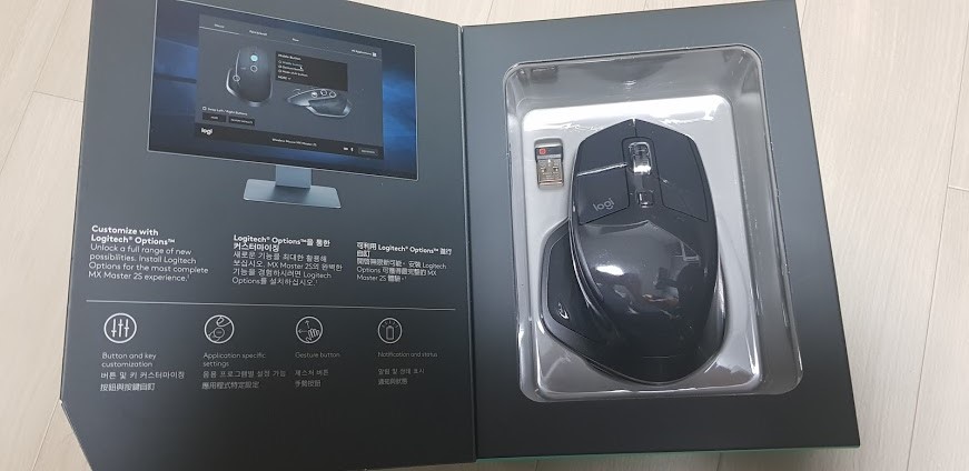 로지텍 Mx Master 2s 후기 키보드 마우스 퀘이사존