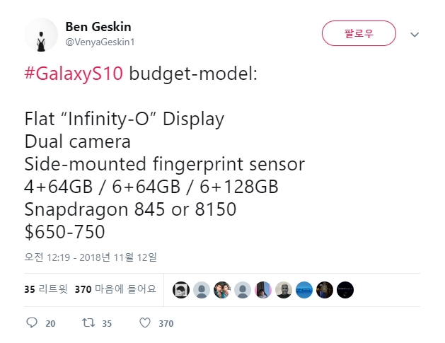 퀘이사존