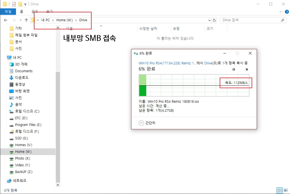 Synology 시놀로지 Nas 내부 외부 연결 어떻게할까 유저 칼럼 퀘이사존
