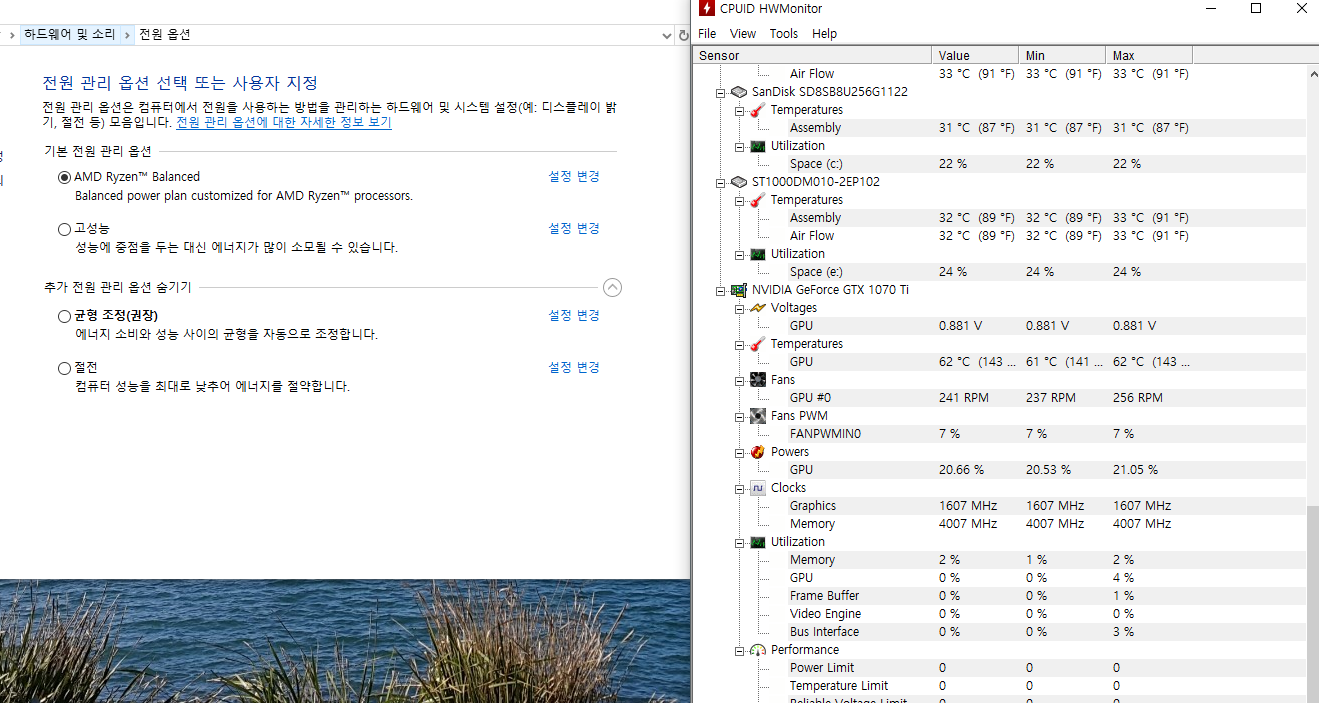 그래픽 카드 온도가 정상적인가요 그래픽카드 퀘이사존