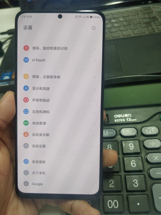 퀘이사존