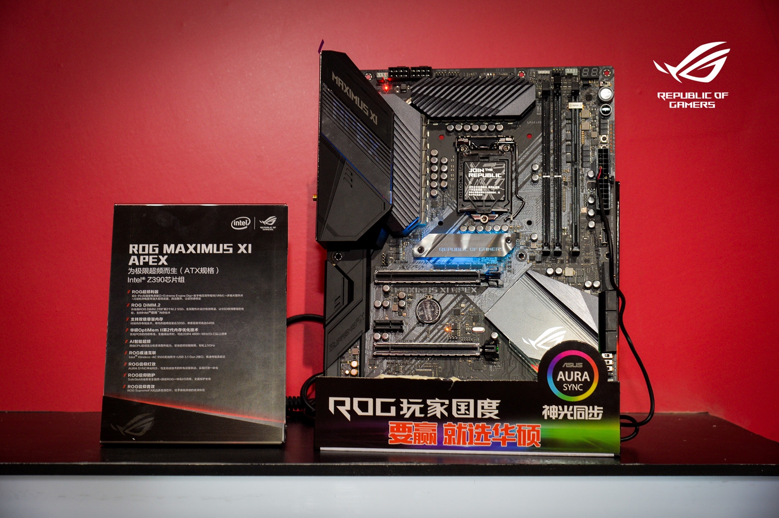 Xi apex on sale