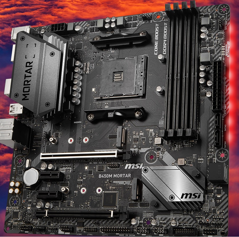 컴알못이 눈팅 중에 궁금한게 있어서 여쭙니다 Msi B450m 박격포 Pc조립 견적 퀘이사존