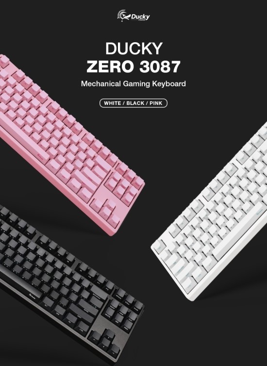 Ducky Zero 3087 중국판과 한국판의 차이점 유저 칼럼 퀘이사존