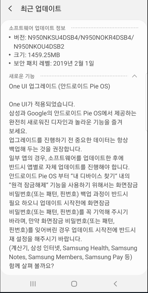 퀘이사존