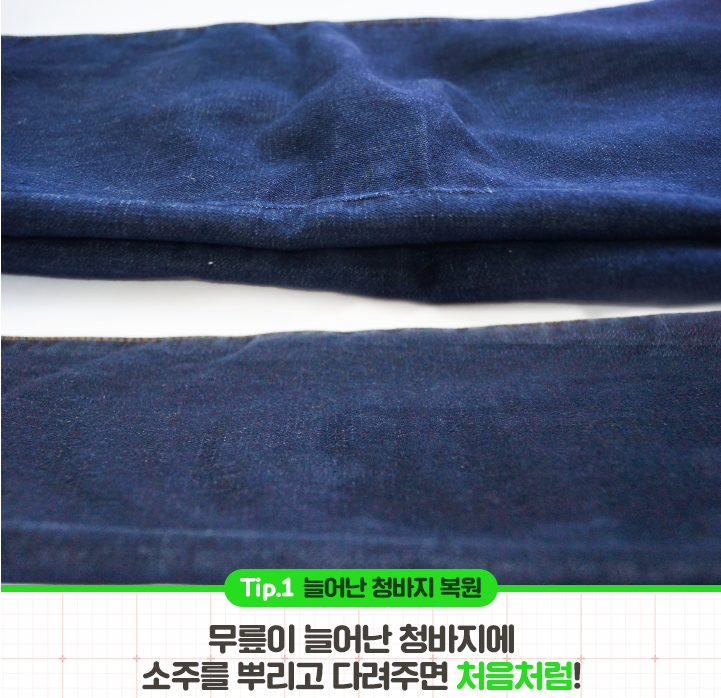 퀘이사존