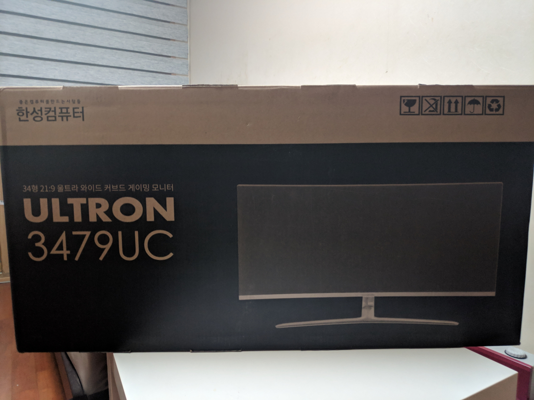한성 Utlron 3479UC 질렀습니다~ > IT/하드웨어 갤러리 | 퀘이사존 QUASARZONE